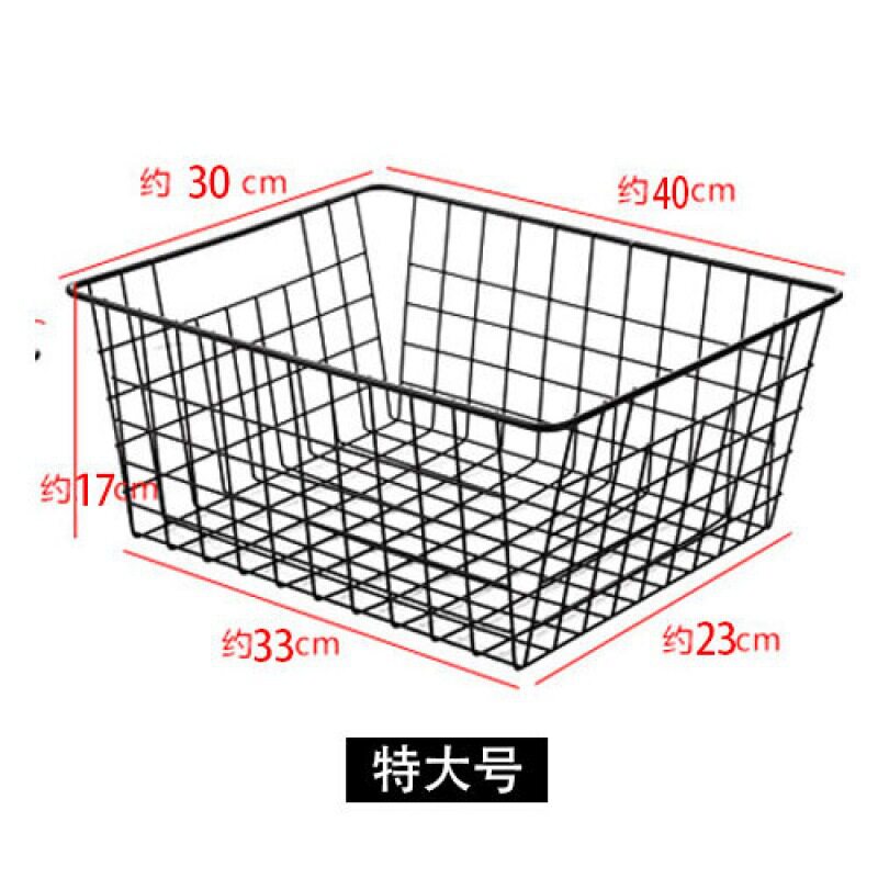 黒特大サイズ 1枚