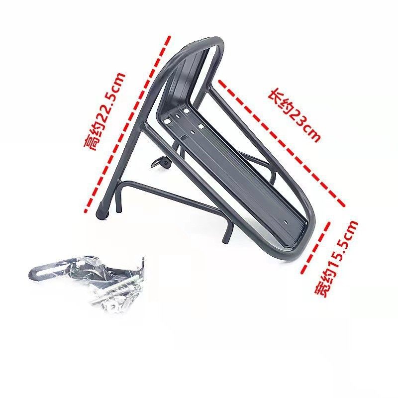 アルミ製フロントシェルフ