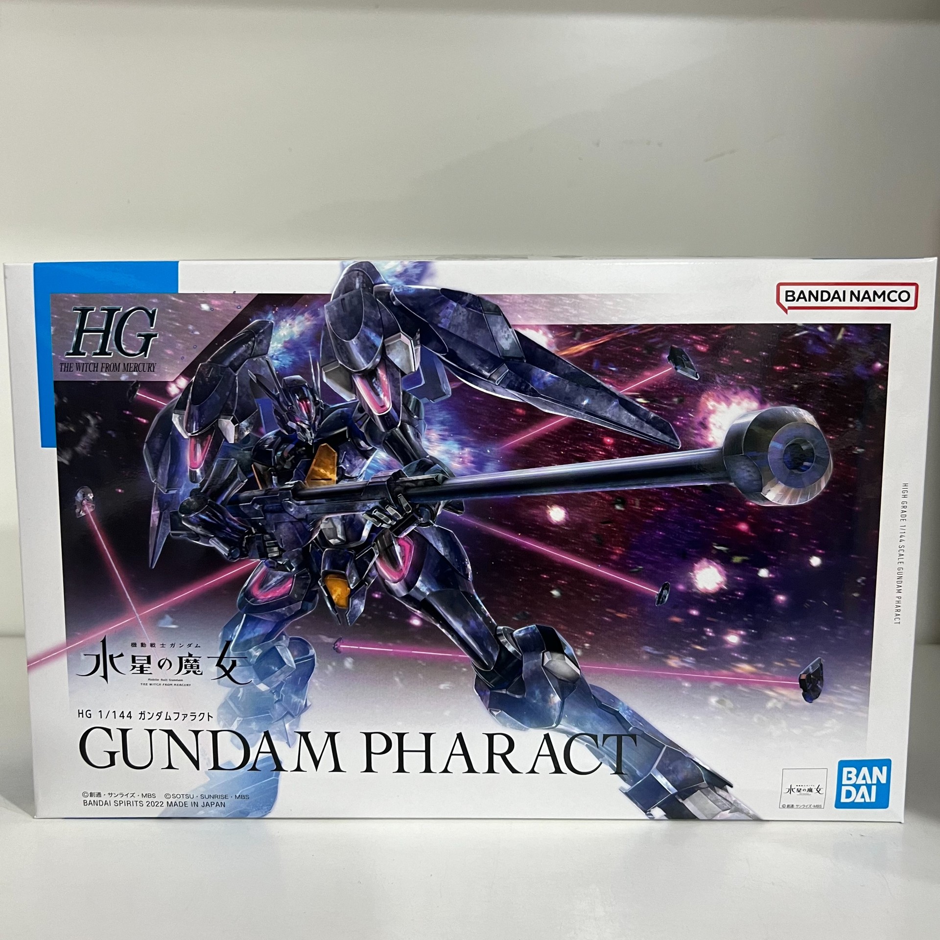 Hg鉄製ガンダム