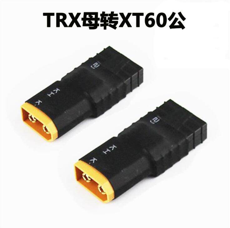 Xt 60オス-trxメス
