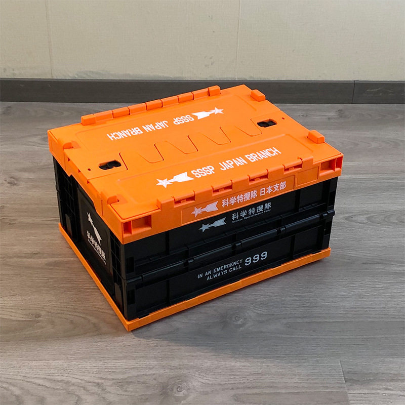 ウルトラマンオレンジブラック