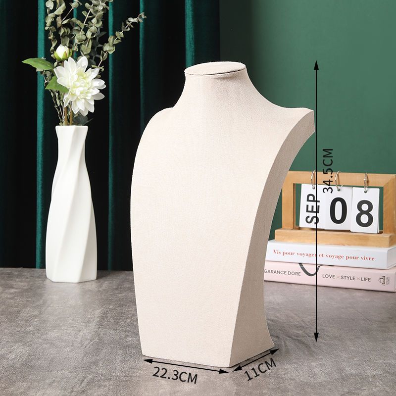 H型 高さ34cm ベージュ