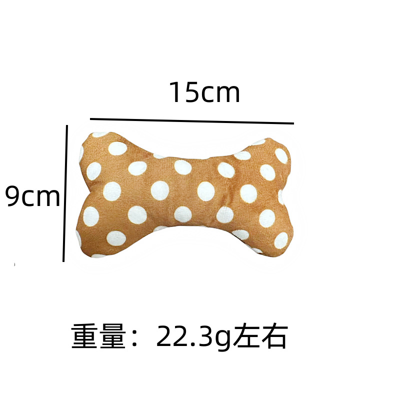 ●灰色の点線の骨
