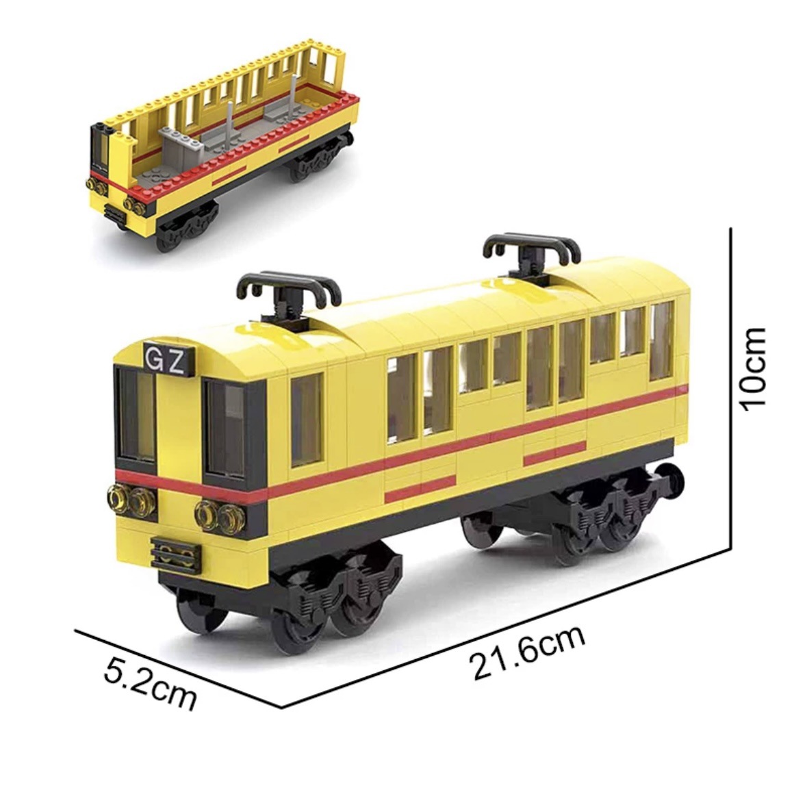 広州地下鉄フロント(254g+紙説明書)