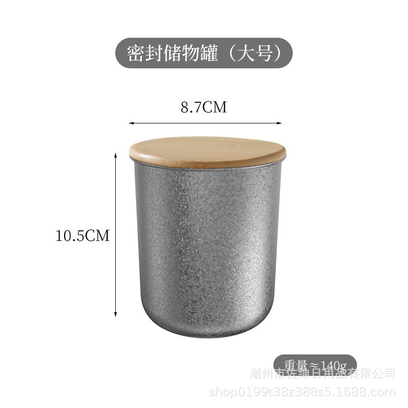 ストレート高さの保存瓶(木製蓋付き)