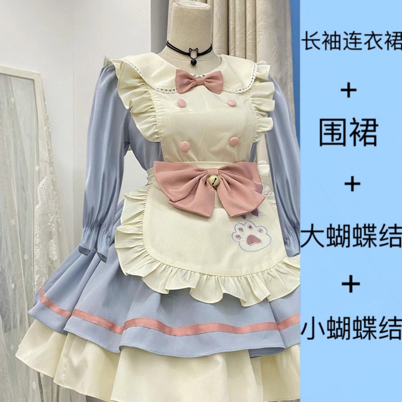 ブルーとピンクの長袖、ギフトなし