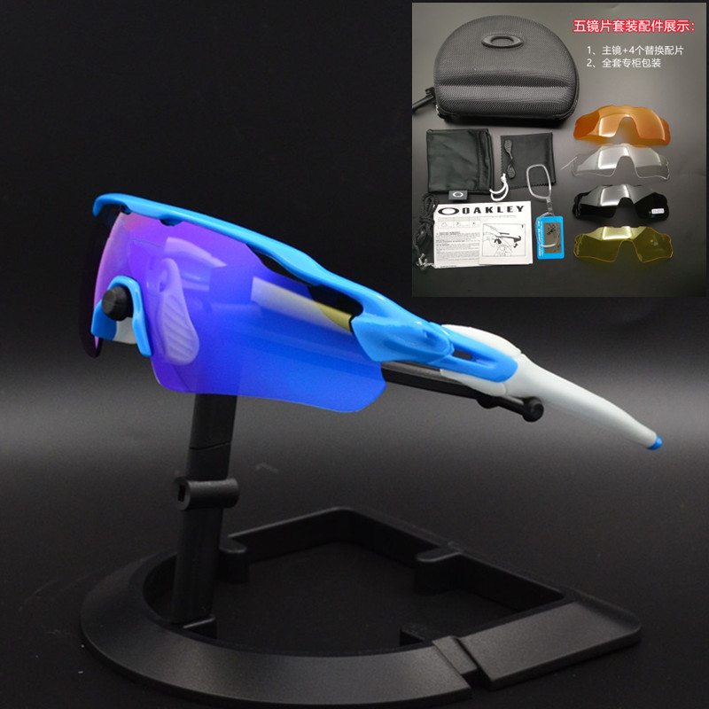 青枠白足青レンズ5枚セット