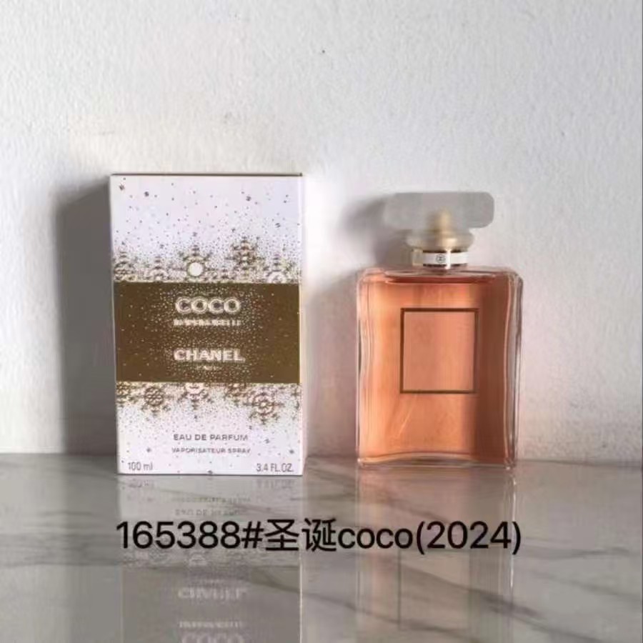 クリスマスエディション COCO100ML