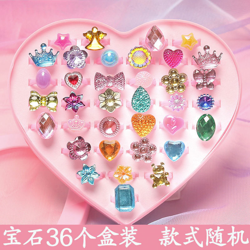 宝石混金36枚箱入り
