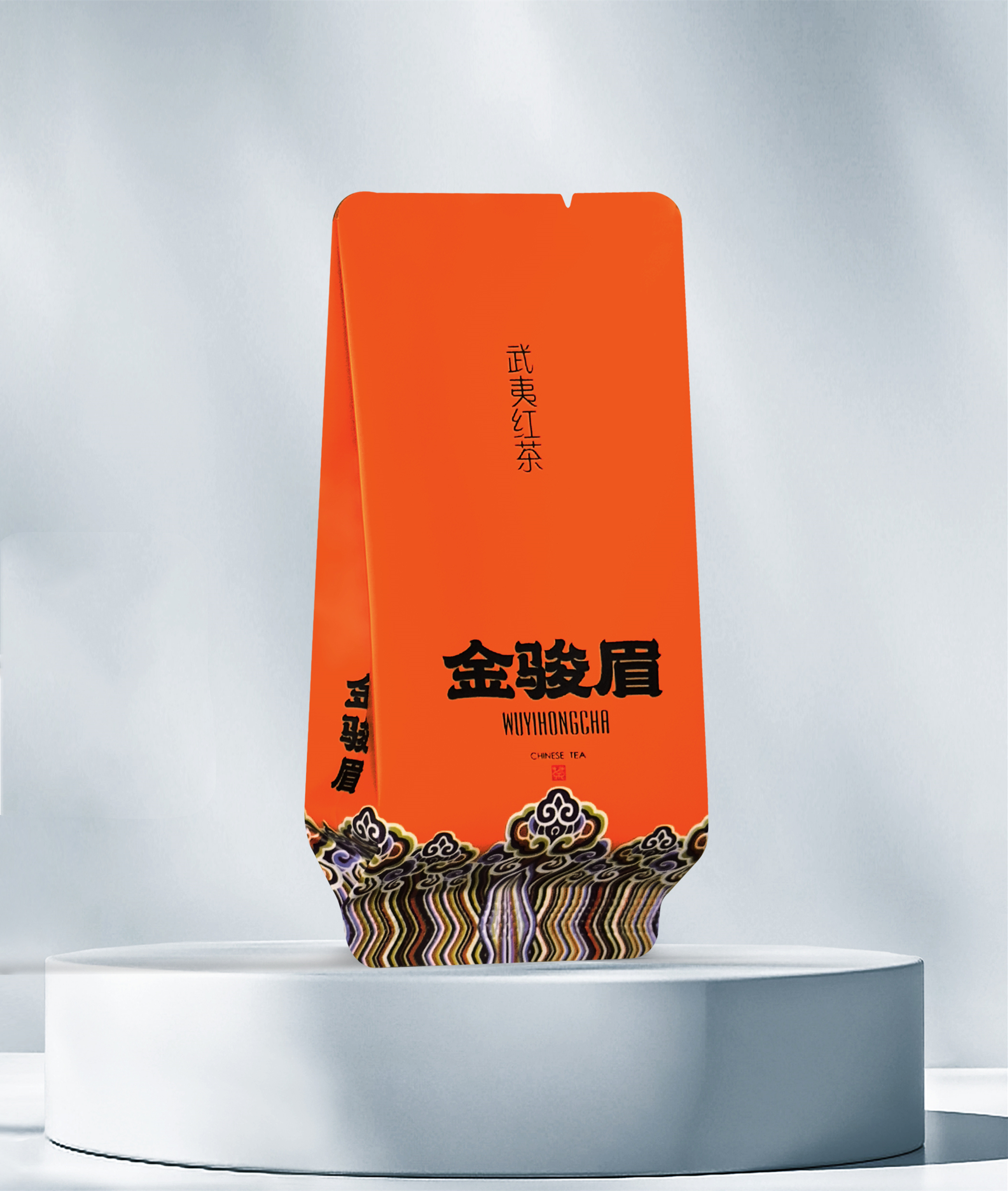 ジンジュンメイ エルメス オレンジ 100個入