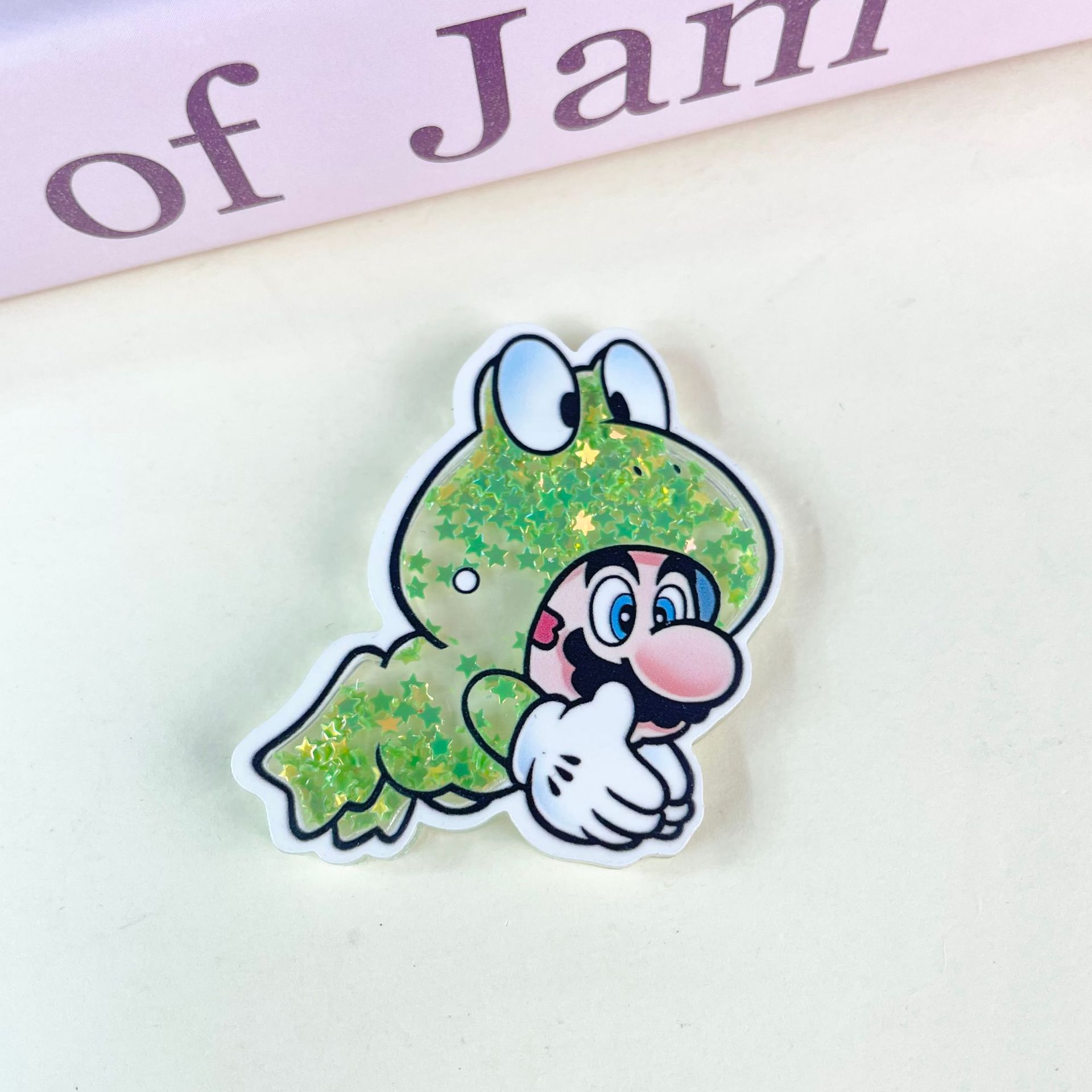 カエルのマリオ