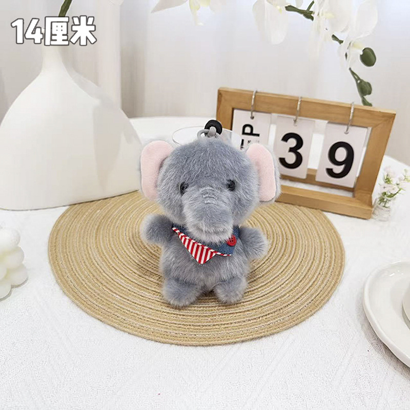 ゾウの森の仲間たち