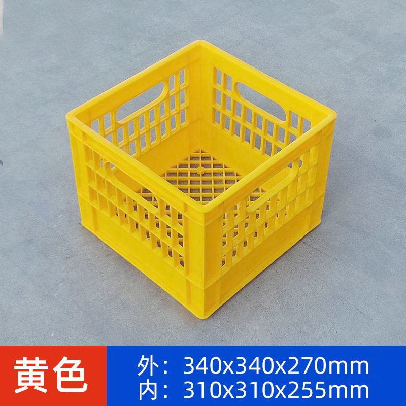 黄色