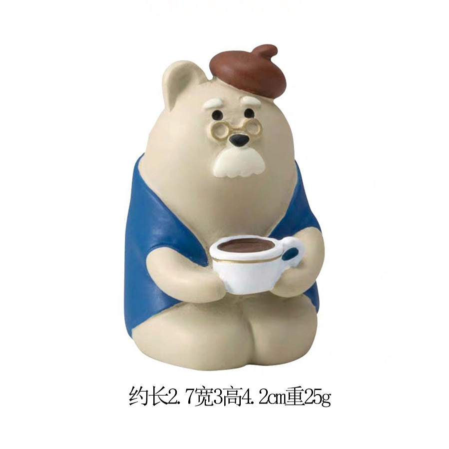 クマのおじいちゃん