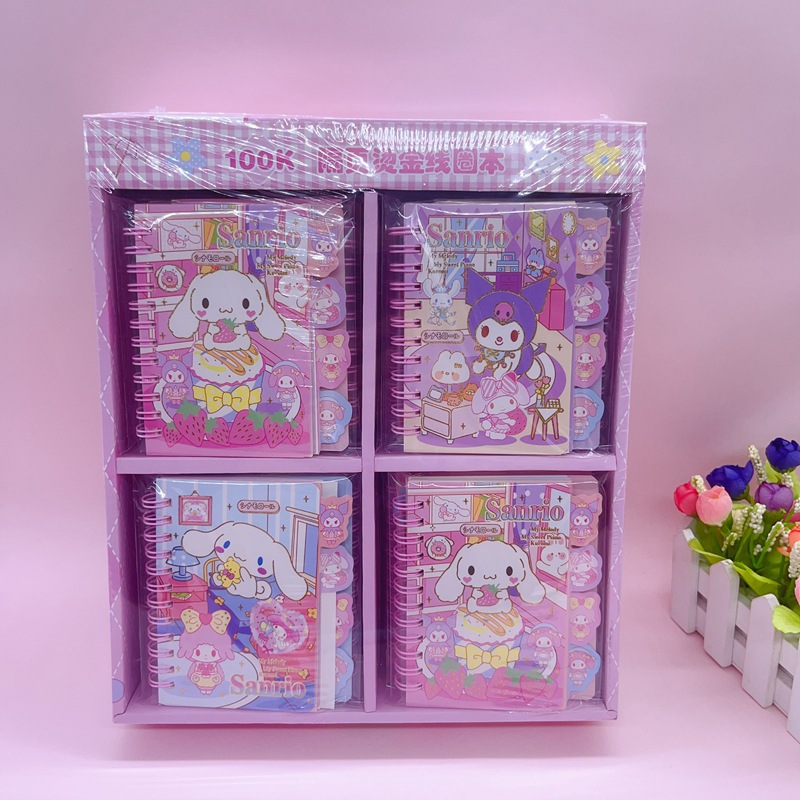 1015 サンリオ 100K コイルブック (24冊/箱)