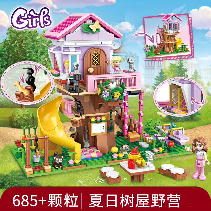 7676 サマーツリーハウスキャンプ [685個] 袋入り