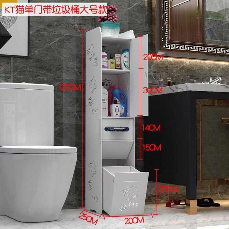 kt120 高20ワイドドアゴミ箱付