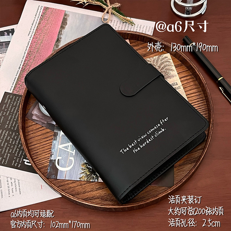 01 ブラック a6 シェル 1 組