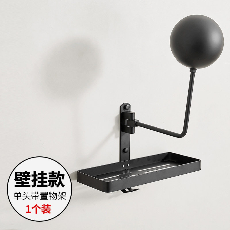 シングルヘッド、収納ラック付き