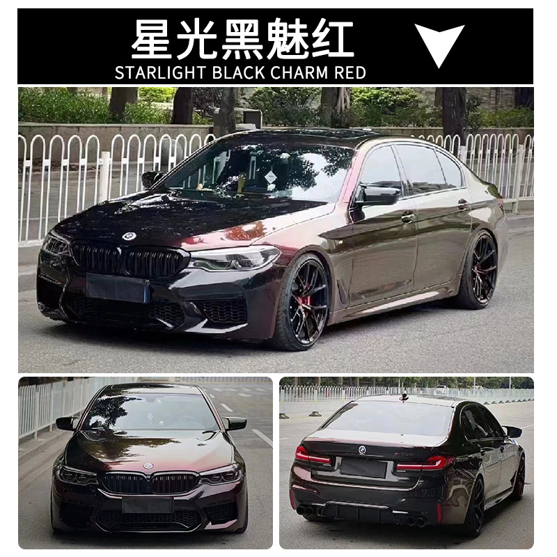 PETスターライトブラックチャームレッド