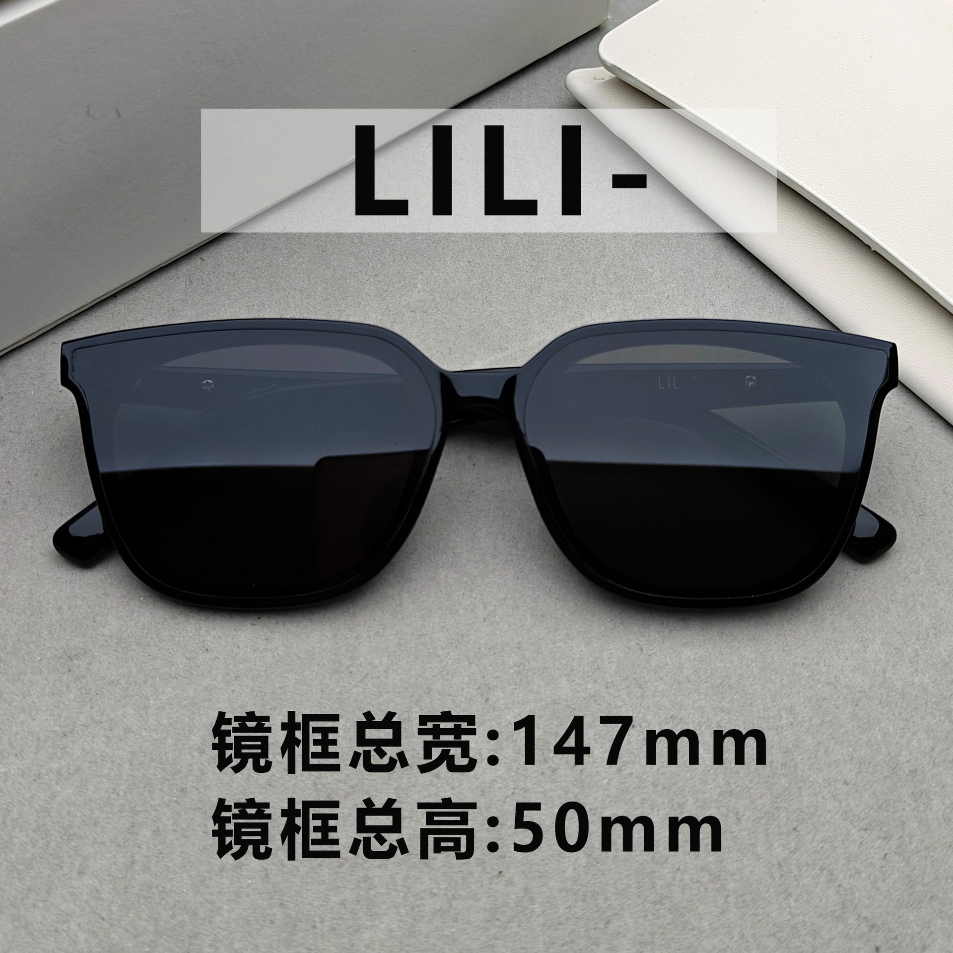 Lilits