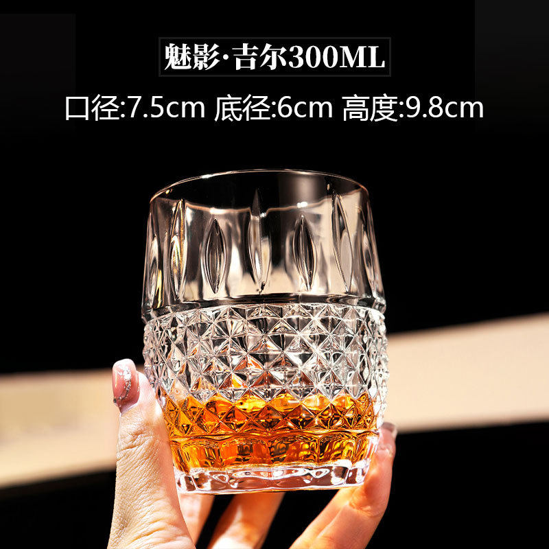 ファントム*ギル 300ML