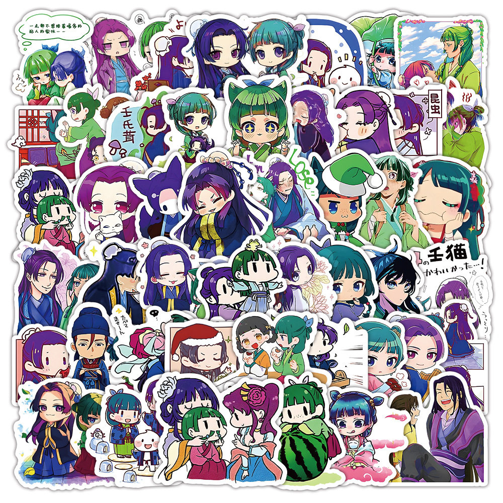 薬剤師日記のキャラクター-53pcs