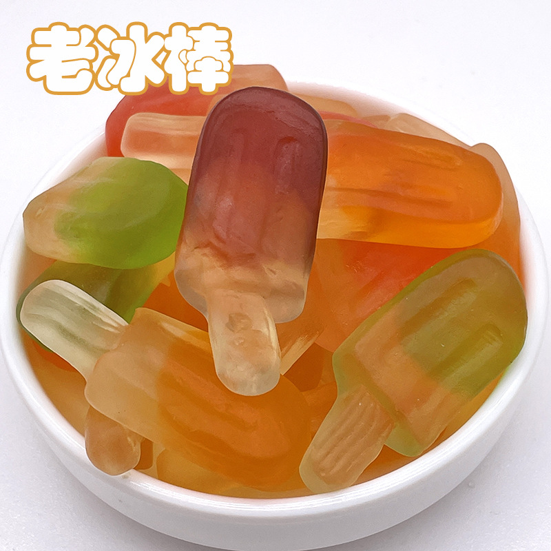 古い氷の棒5斤