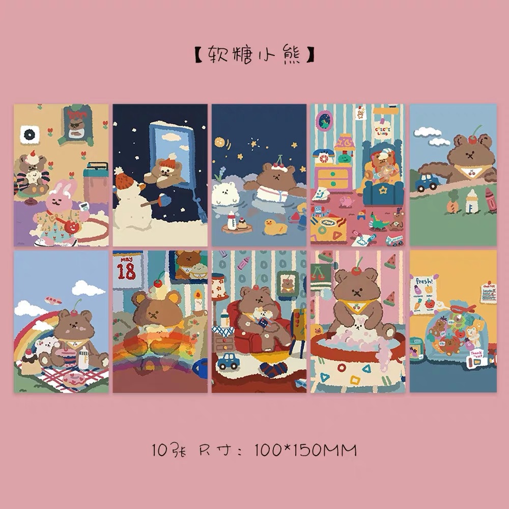 QH243 グミベア-10枚