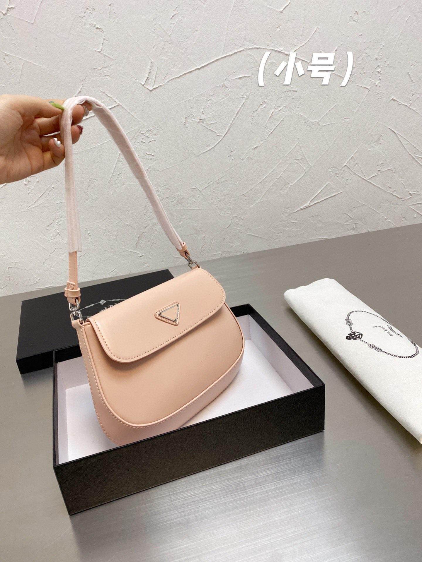 フリップカバーピンク