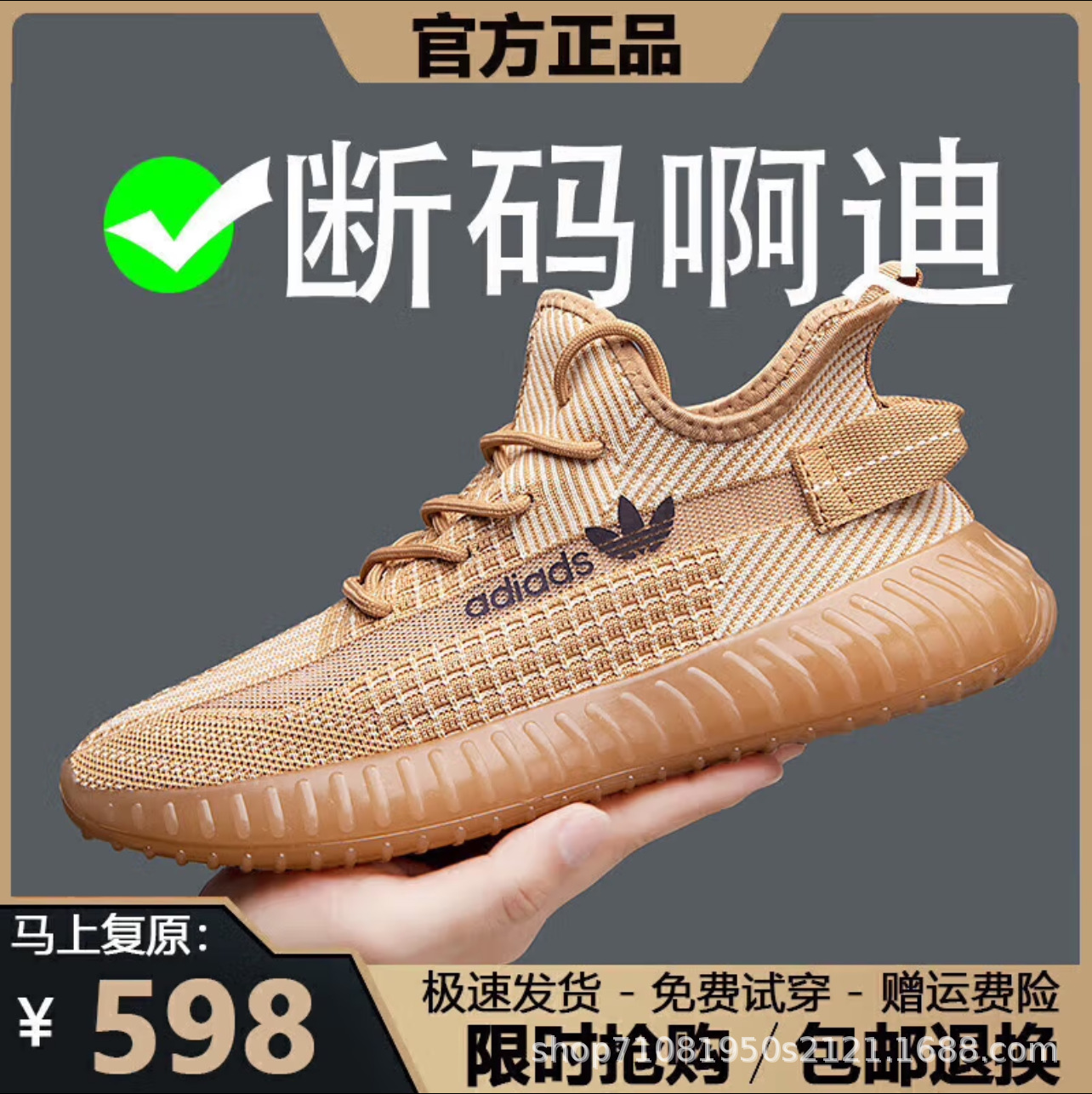 AD350 兵馬俑と馬