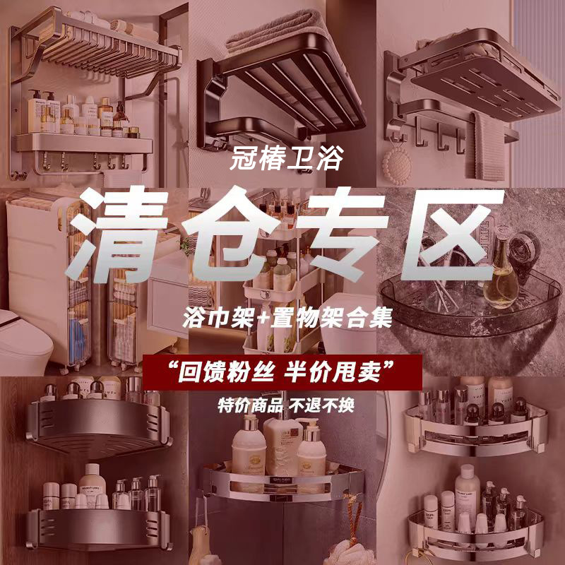 全て海外貿易品ですので、ご使用には問題ございません、返品・交換はできませんので、撮影の際はご注意ください!!!