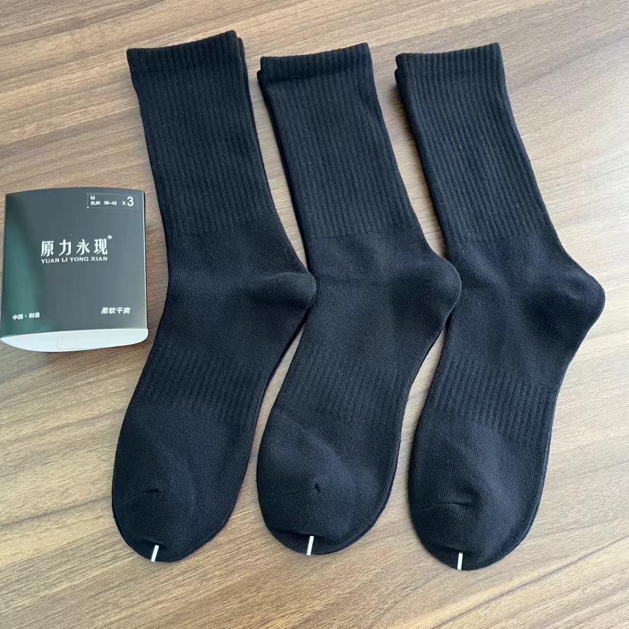 ラベルなし四季用細ロングチューブ ブラック