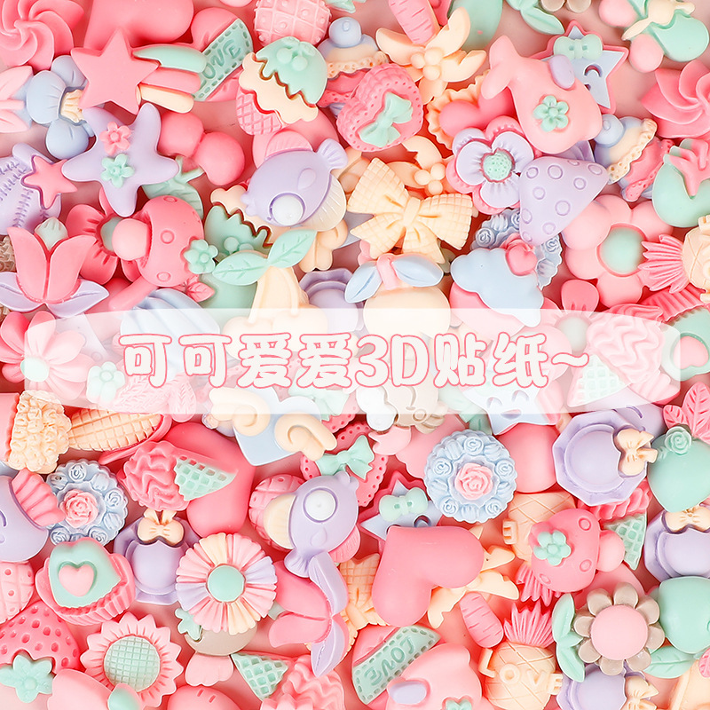 樹脂部品5個/袋