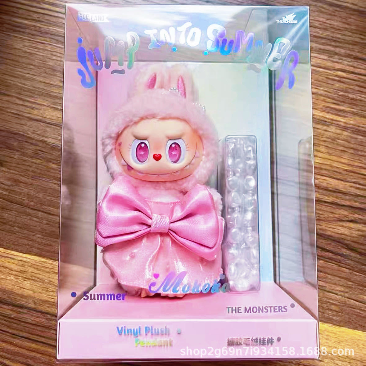 スイートハート 4代目 サマーサンシャイン【高品質広東版】