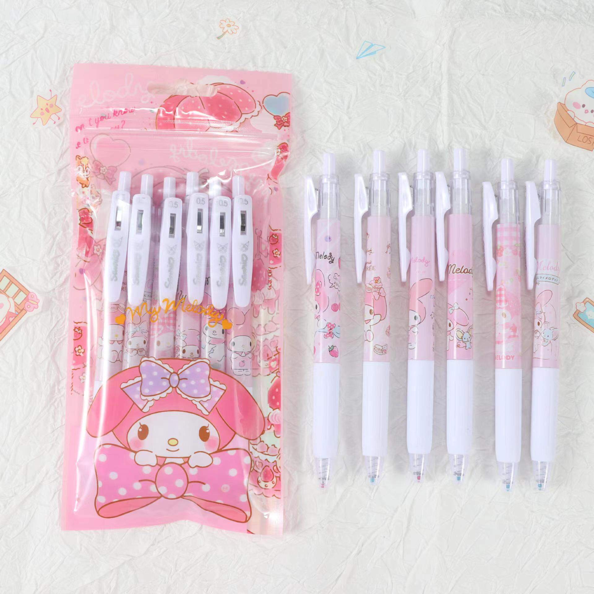 キュートメロディー【6個入1袋】