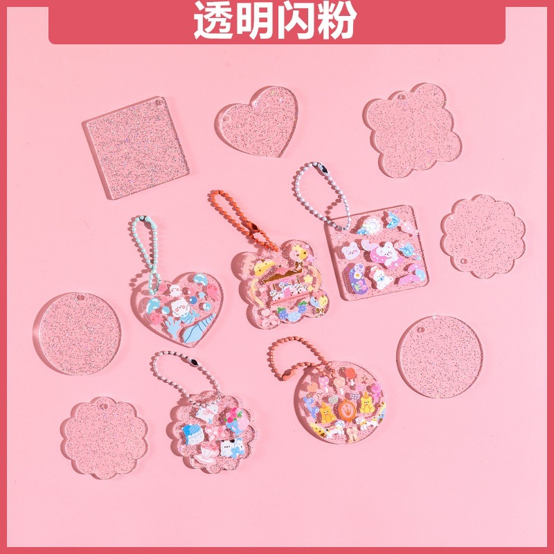 透明グリッター（ランダム形状、チェーンなし）