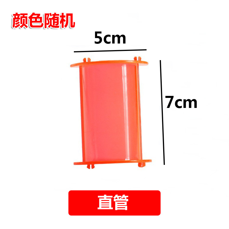 ストレートパイプ