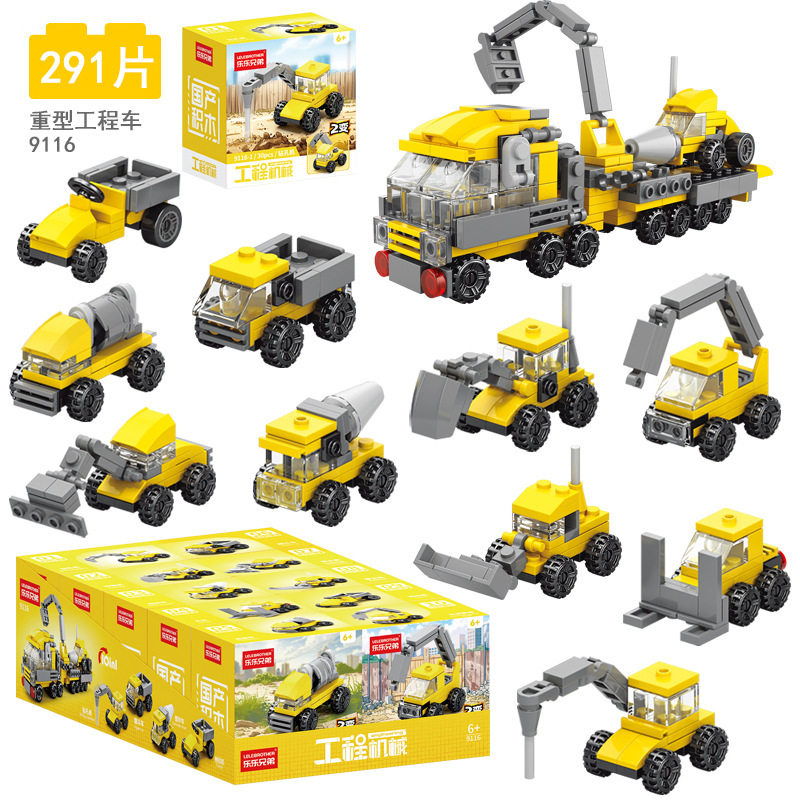 9116—重工作車両 10箱1セット [1箱価格] 10発セット