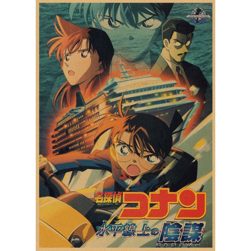 フクシア28