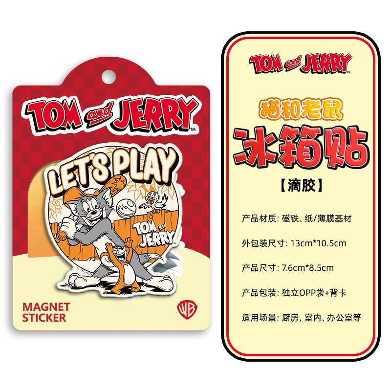 TJ接着剤冷蔵庫用マグネット-野球 DS01-10-0009