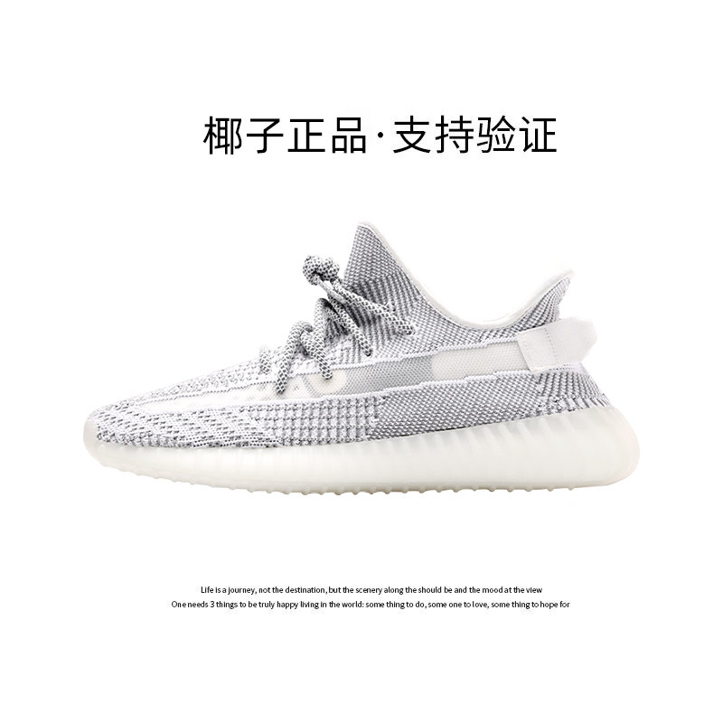 White Angel 〖公式正規品 - 認証対応〗