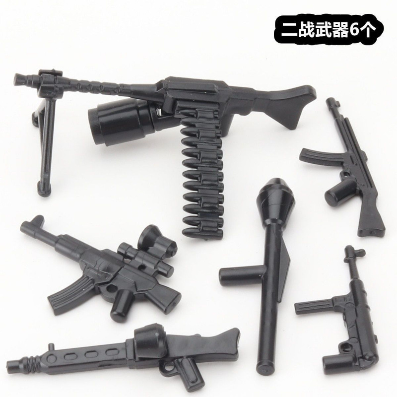 第二次世界大戦の武器と重機関銃を含む 6 つの武器