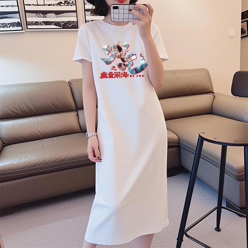 620#  白