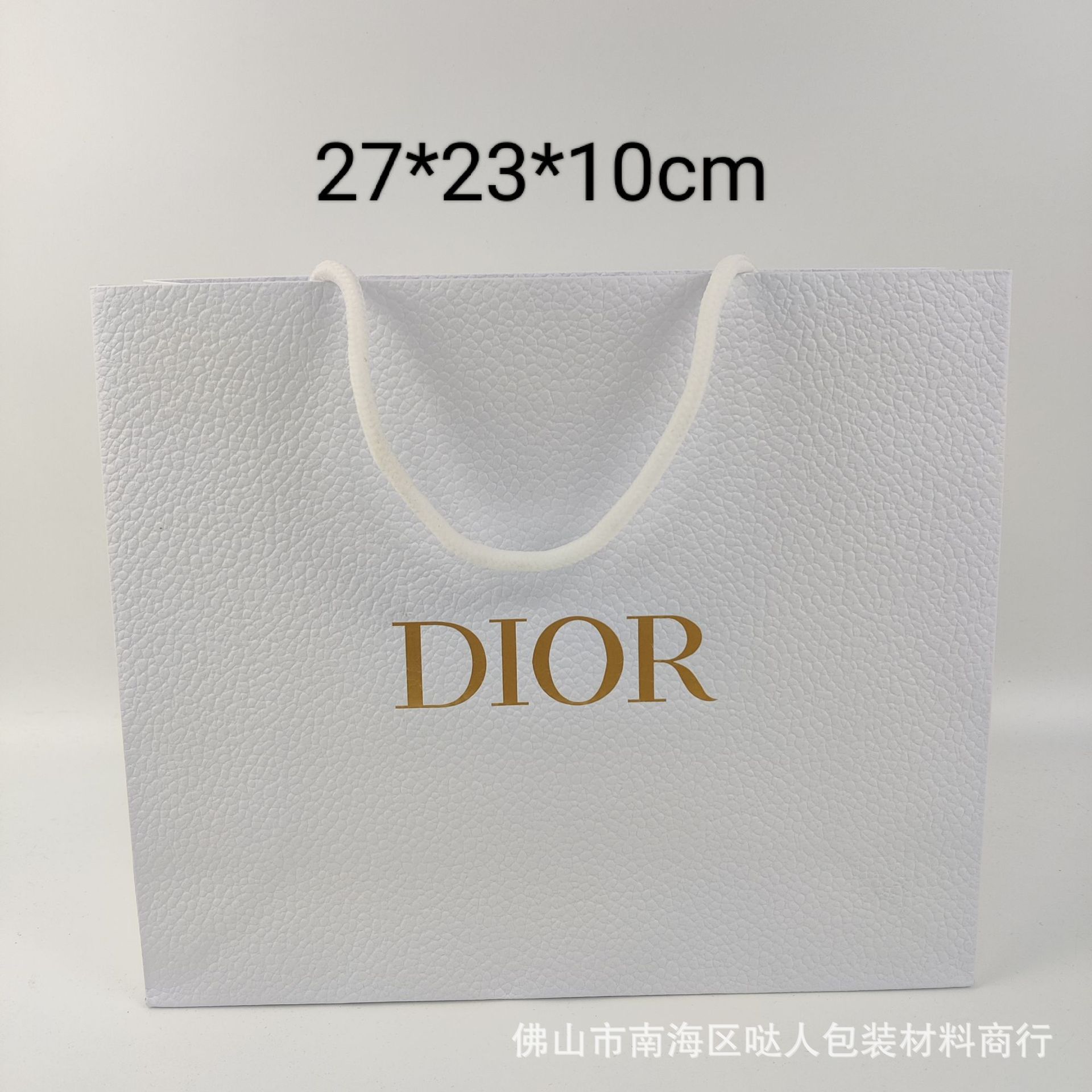 ジンディビッグバッグ 27*10*23