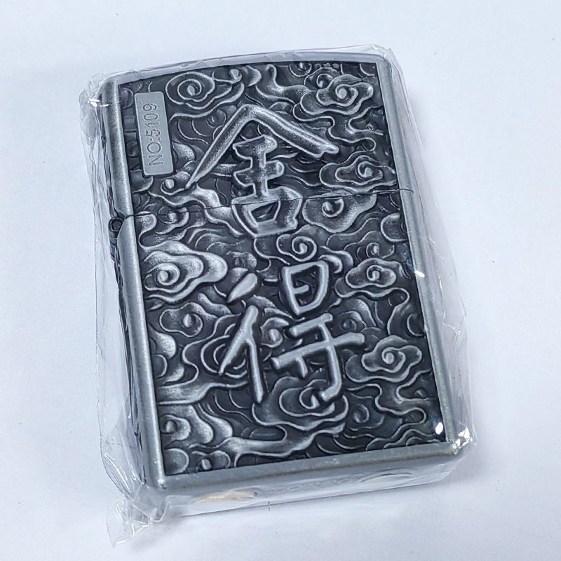 ZK34-2は本来の色を好みます