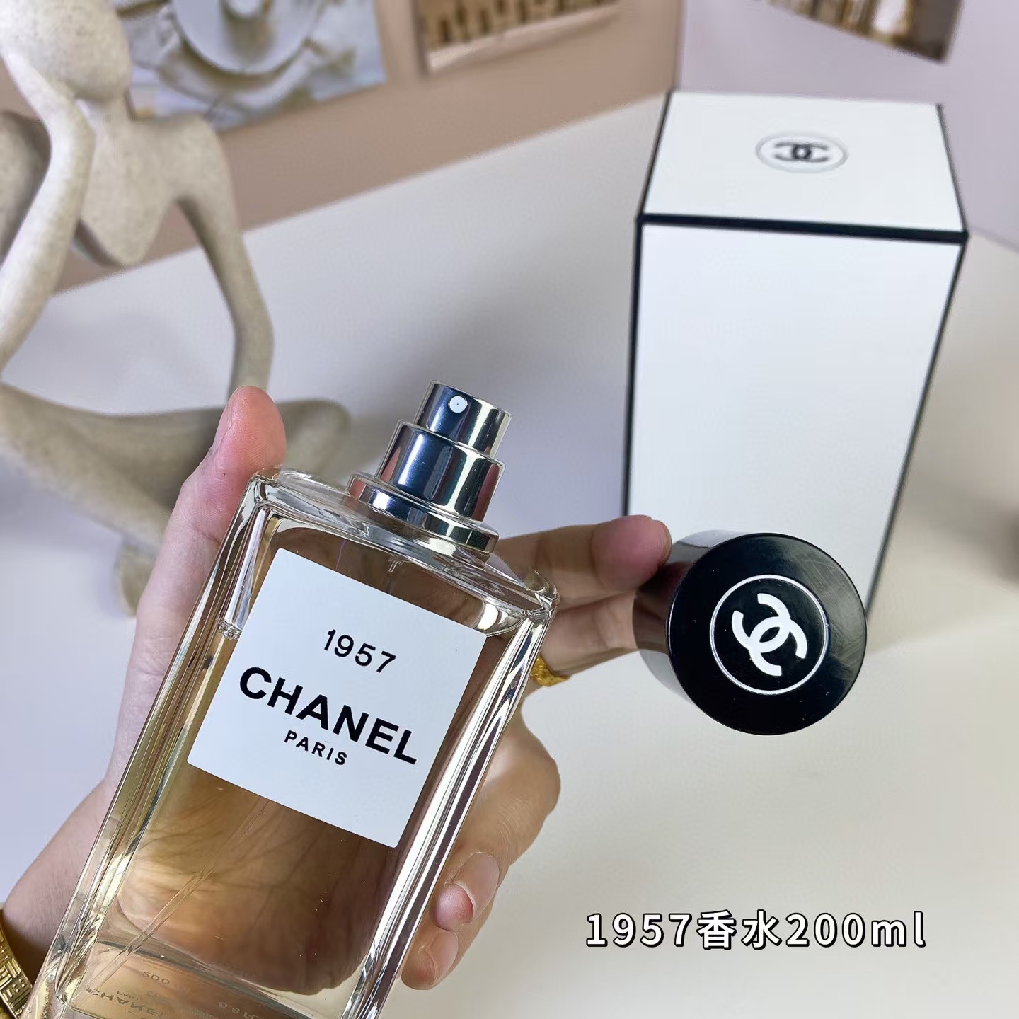 1957  200ML