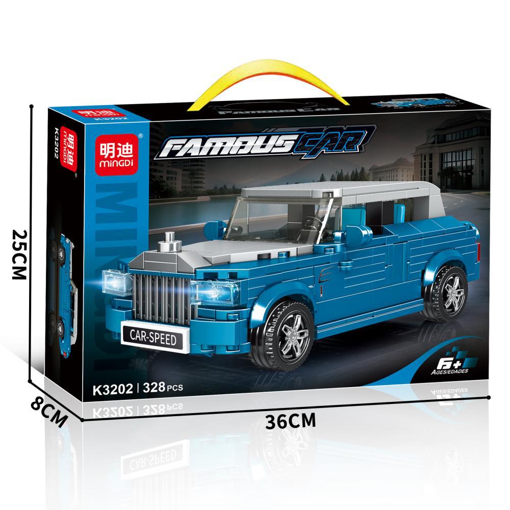 K3202 積み木レーシングカー