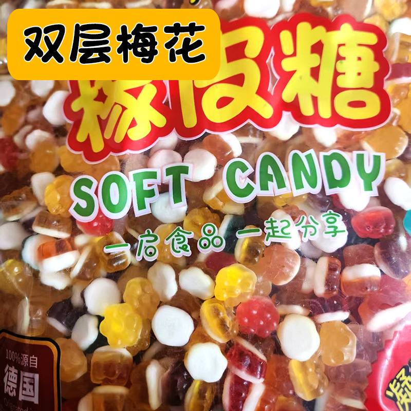 二重梅の花2.5kg