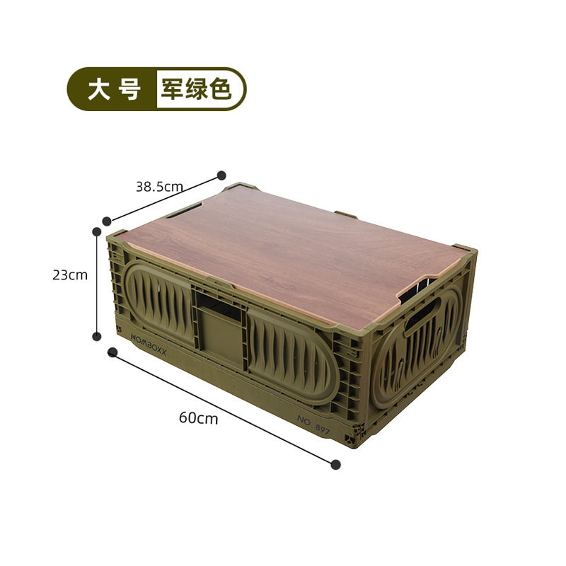 大きな緑色の木製カバー付き